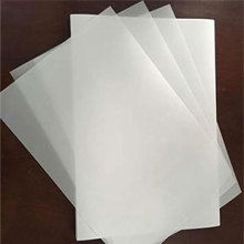 2019led反射膜价格 报价 led反射膜批发 led网