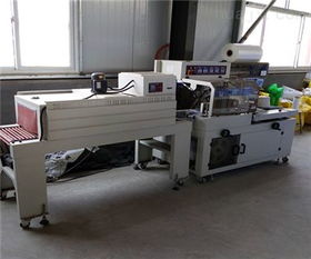 木线条pof膜热塑封切机包装机 无人化生产 大城县纳森机械设备厂