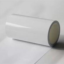 【上海反射膜供应商】- 