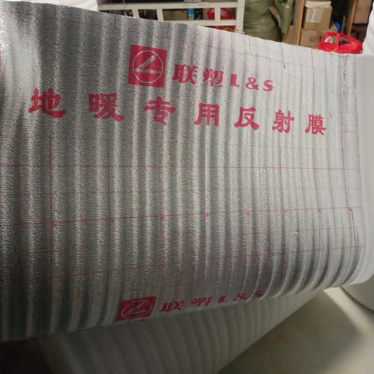 厂家直销地暖反射膜地热镜面铝箔反光膜保温保鲜珍珠棉隔热膜