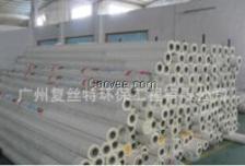 电地热保温反射膜