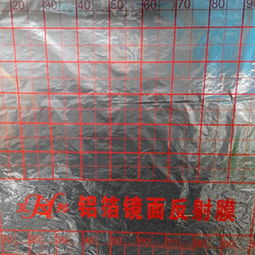 铝箔纸反射膜可以贴在玻璃上吗