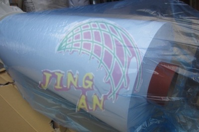 供应灯箱反射膜、PET白色薄膜、纯白色PET光膜、白色聚酯薄膜 - 供应灯箱反射膜、PET白色薄膜、纯白色PET光膜、白色聚酯薄膜厂家 - 供应灯箱反射膜、PET白色薄膜、纯白色PET光膜、白色聚酯薄膜价格 - 东莞市长安精安薄膜材料店 - 