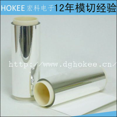 银反射膜 丽光银反射膜 批发 反射膜 模切加工,银反射膜 丽光银反射膜 批发 反射膜 模切加工生产厂家,银反射膜 丽光银反射膜 批发 反射膜 模切加工价格