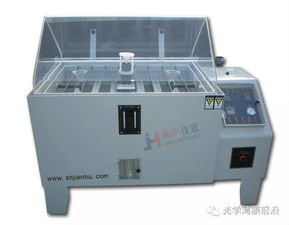 常见的光学仪器有哪些