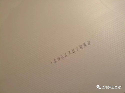 地暖安装,原来这些细节才是最重要的 时尚 网