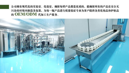 【上海化妆品加工厂蚕丝修护面膜oem补水保湿蚕丝面膜批发化妆品贴牌加工】- 