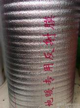 厂家供应地暖反射膜 地板膜