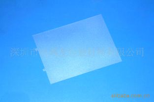 扩散膜 反射膜 增光膜 遮光膜 保护膜,扩散膜 反射膜 增光膜 遮光膜 保护膜生产厂家,扩散膜 反射膜 增光膜 遮光膜 保护膜价格