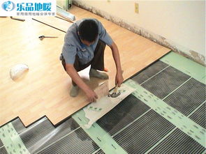 宣城电热膜电地暖维修安装正规公司