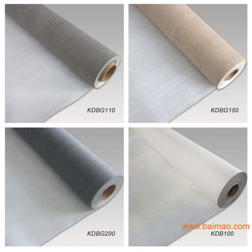 防水透气膜 隔气膜反射型防水透气膜厂家现货供应,防水透气膜 隔气膜反射型防水透气膜厂家现货供应生产厂家,防水透气膜 隔气膜反射型防水透气膜厂家现货供应价格