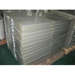 雄县天和电缆材料厂 聚酯薄膜带生产 聚酯薄膜带