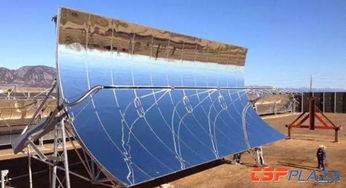 skyfuel将携变革性集热器新品skytroughrdsp亮相cpm2018光热峰会