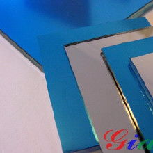 镀铝反射膜价格 镀铝反射膜批发 镀铝反射膜厂家 