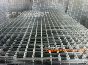 地热网片,地热网片生产厂家,地热网片价格