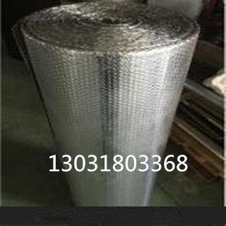 云南地暖反射膜新价格及常规反射膜介绍