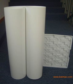 杜邦帝人339白色反射片 乳白绝缘PET薄膜在屏幕背光中的应用