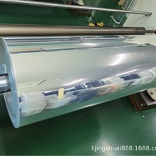 反射镜HUD常规反射膜的技术与应用