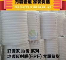 高清图片与常规反射膜的应用与特性